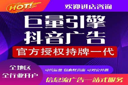 网络营销新趋势：竞价推广成功案例盘点